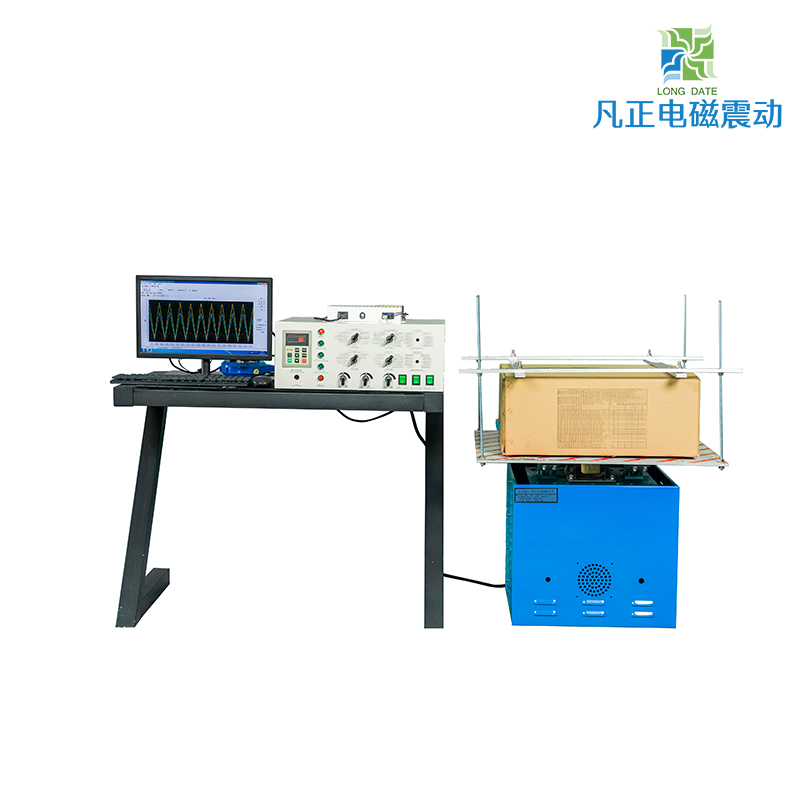 SMPTT型/5000Hz 正弦波+简易冲击式电磁振动台