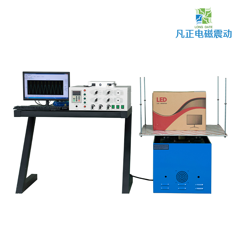 SMPTW型/3000Hz 正弦波+简易冲击式电磁振动台 