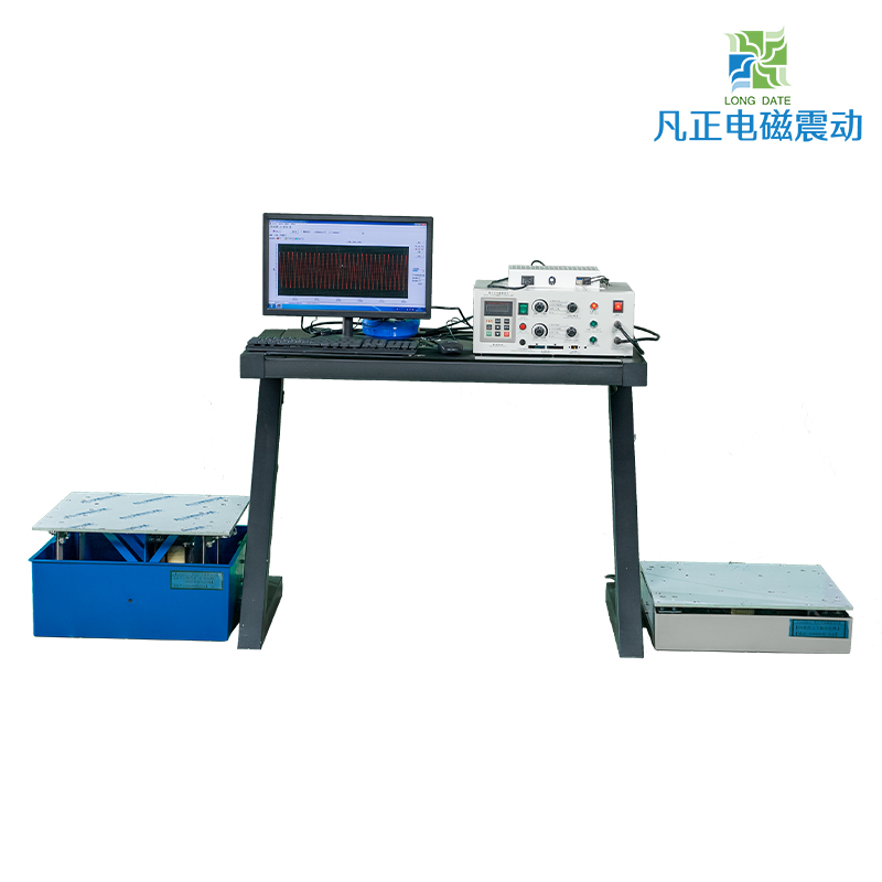 PTP型 Y+（X+Z）双台面 电磁振动台