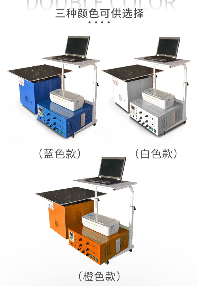 振动试验台三大分类各具特点及工作原理