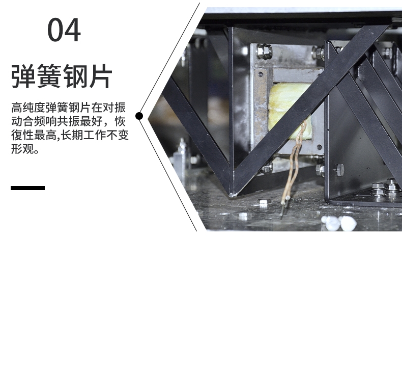 三轴六度空间电磁式振动台：可靠性测试的精密利器