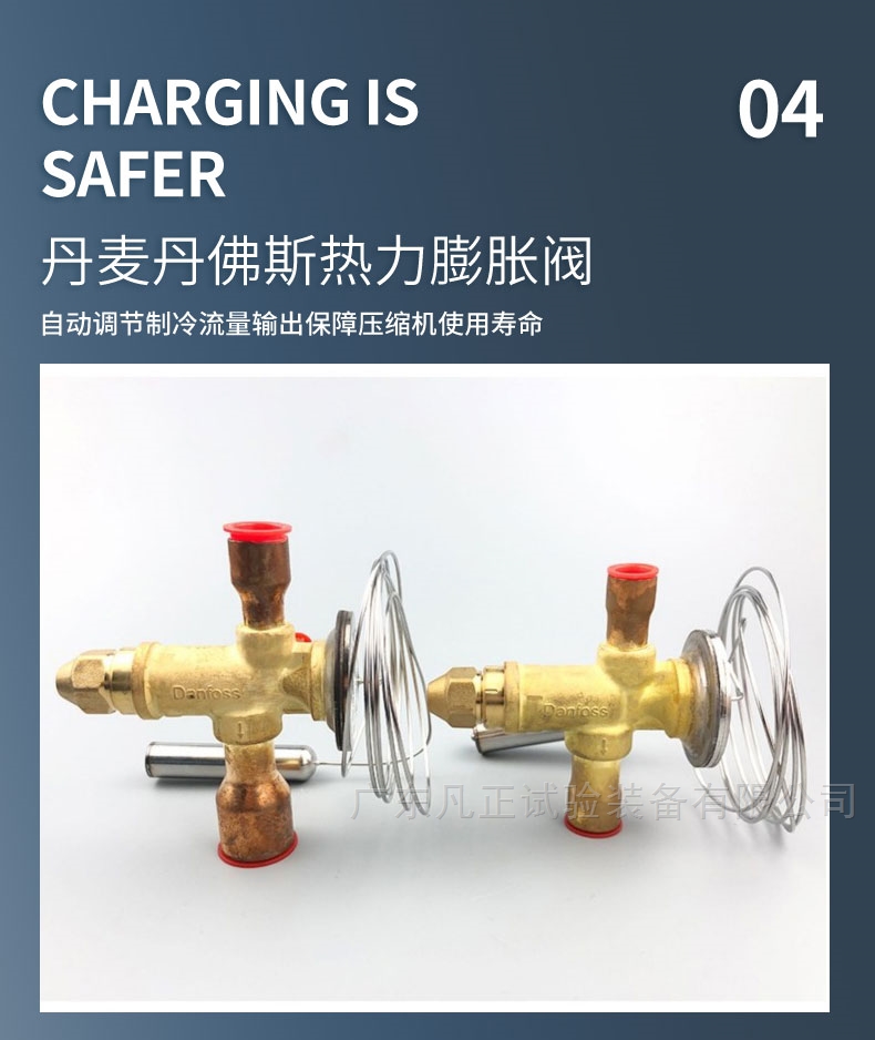 大型环境检测箱厂家直供