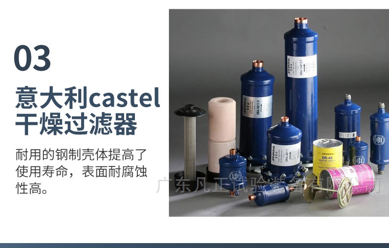 大型环境检测箱厂家直供