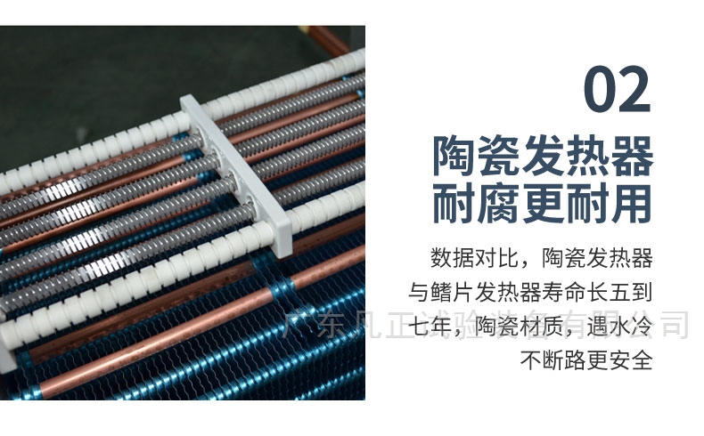 大型环境检测箱厂家直供